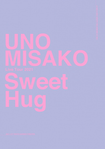 UNO MISAKO Live Tour 2021 "Sweet Hug"  Photo