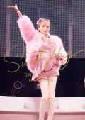 UNO MISAKO Live Tour 2021 "Sweet Hug" Cover