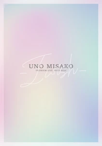 UNO MISAKO PREMIUM LIVE TOUR 2024 - I wish  Photo