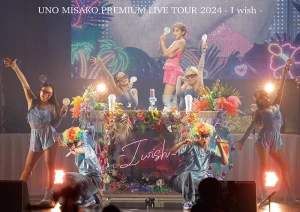 UNO MISAKO PREMIUM LIVE TOUR 2024 - I wish  Photo