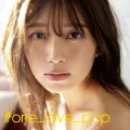 #one_love_pop (Digital) Cover