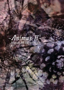-Animus II-  Photo