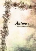 -Animus- Cover