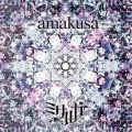-amakusa- Cover