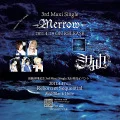 Merrow -Sin- (Digital) Cover