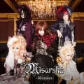 Ultimo singolo di Misaruka: -Reunion-