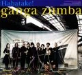 GANGA ZUMBA - HABATAKE! Cover