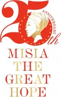 MISIA THE GREAT HOPE BEST Cover