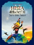 Ultimo video di MISIA: 25th Anniversary MISIA Hoshizora no Live XII Starry Night Fantasy