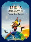 25th Anniversary MISIA Hoshizora no Live XII Starry Night Fantasy Cover