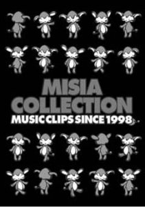 MISIA COLLECTION MUSIC CLIPS SINCE 1998  Photo