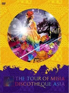THE TOUR OF MISIA DISCOTHEQUE ASIA  Photo