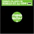 Always (DJ GOMI Remix) (Vinyl) Cover