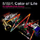 Color of Life - DJ EMMA Club Remix  Photo
