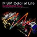 Color of Life - DJ EMMA Club Remix (Vinyl) Cover