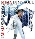 IN MY SOUL / SNOW SONG FROM MARS & ROSES (CD+DVD) Cover
