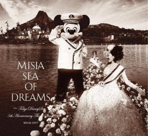 Sea of Dreams ~Tokyo DisneySea 5th Anniversary Theme Song~  Photo