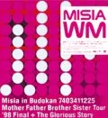 WM (VHS+CD) Cover