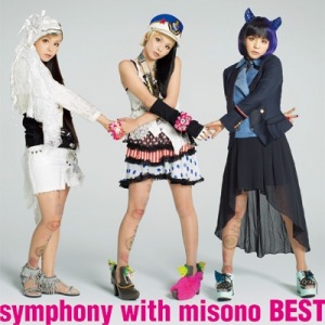 symphony with misono BEST  Photo