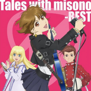 Tales with misono -BEST-  Photo