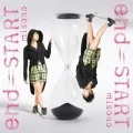 end=START / Shuuten ~Kimi no Ude no Naka~ (終点～君の腕の中～) (CD) Cover