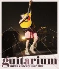 miwa concert tour 2012  "guitarium" (Regular Edition) Cover