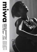 miwa concert tour 2018-2019 &quot;miwa THE BEST&quot; (BD+CD) Cover