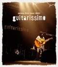 miwa live tour 2011 "guitarissimo" Cover