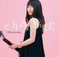 chAngE (CD+DVD) Cover