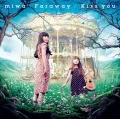 Faraway / Kiss you (CD) Cover