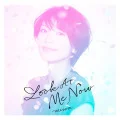 Look at Me Now (Digital) Cover