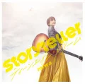 Storyteller / Teenage Dream (ティーンエイジドリーム) (CD) Cover