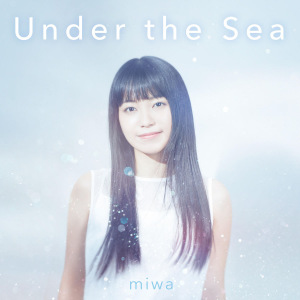 Under the Sea (アンダー・ザ・シー)  Photo