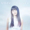 Under the Sea (アンダー・ザ・シー) (Digital) Cover