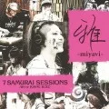 7 Samurai Sessions - We're Kavki Boyz (CD+DVD) Cover