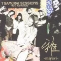 7 Samurai Sessions - We're Kavki Boyz (CD) Cover