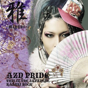 AZN PRIDE -THIS IZ THE JAPANESE KABUKI ROCK- (Japan Version)  Photo