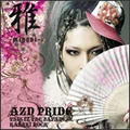 AZN PRIDE -THIS IZ THE JAPANESE KABUKI ROCK- (Japan Version) (CD+DVD) Cover