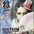 AZN PRIDE -THIS IZ THE JAPANESE KABUKI ROCK- (Korea Version)  Cover