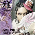 AZN PRIDE -THIS IZ THE JAPANESE KABUKI ROCK- (Taiwan  Version)  Cover