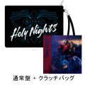 Holy Nights (CD+GOODS Universal Store Limited Edition) Cover