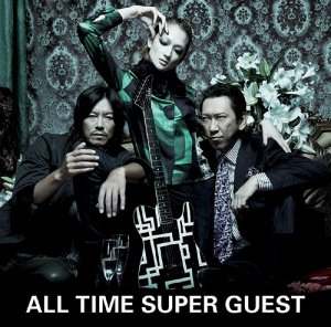 HOTEI with FELLOWS - ALL TIME SUPER GUEST  Photo