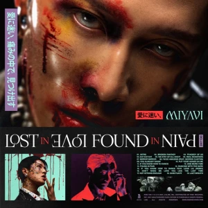 LOST IN LOVE, FOUND IN PAIN  Photo