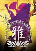 THIS IZ THE ORIGINAL SAMURAI STYLE -Miyavi Teki 21seiki Gata Sekai Kenbun Roku + Kavki Boiz Teki Kindai Ukiyo Douga Shuu-  Cover