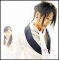 Kekkonshiki no Uta ~Kisetsu Hazure no Wedding March~ (結婚式の唄～季節はずれのウェディングマーチ～) (CD+DVD A) Cover