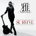 SURVIVE (Promo CD) Cover