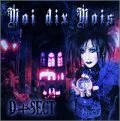 D+SECT  Cover