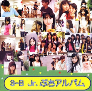 3-B Jr. Puchi Album (3-B Jr.ぷちアルバム)  Photo