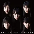Battle and Romance (バトル アンド ロマンス) (2LP) Cover