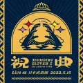 MOMOIRO CLOVER Z 6th ALBUM TOUR “Shukuten" (Live at Nippon Budokan 2022.5.15) Cover